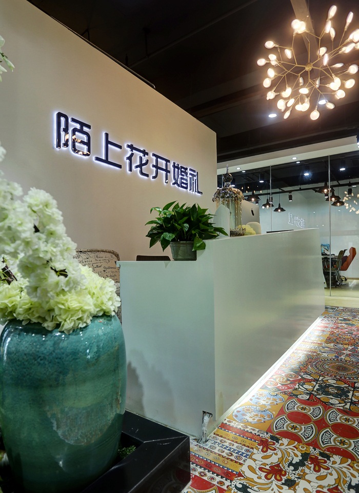 500平米辦公室裝修中如何布置才能招財(cái)？